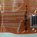 Canine Naturals Puppy Chicken and Rice Chew - Rawhide Free Puppy Treats - Made with USA Chicken - All-Natural & Easily Digestible - 2 Pack of 7-Inch Rolls for Puppies