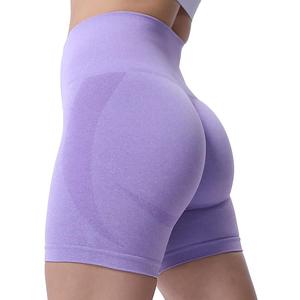 Aoxjox Booty Contour Seamless Workout Biker Shorts for Women Tummy Control High Waisted Athletic Running Yoga Short 5" (Lilac Marl, X-Large)
