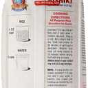 Nishiki Medium Grain Rice, 80 Ounce (5 Pound (Pack of 1))