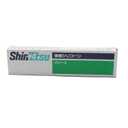 Japan Shin-ETSU G-501 for 80G High-Performance Thermal Grease for Electronic Devices and Industrial Applications That Require high Heat Dissipation
