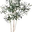 Artificial Olive Tree, 5FT Tall Faux Silk Plant Artificial Tree in Potted Oliver Branch Leaves and Fruits for Modern Home Decor Indoor