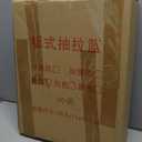 Curtainboro Pull Out Cabinet Organizer, Slide Out Drawer Carbon Steel Kitchen Storage Basket Roll-Out Shelf Pull Out Storage Box Set Cabinet Drawers Storage Racks Carbon Steel Kitchen Storage Basket, Size: 25cm