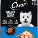Cesar Small Breed Dry Dog Food for Small Dogs, Rotisserie Chicken Flavor and Spring Vegetables Garnish, 12 lb Bag (EXP 02/27/27)