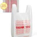2000 Count Small Economy 'Thank You' White T-Shirt Bags, 8"x4"x15.5" (1/10 Size), 13 Mic, Retail, Boutique, Grocery, Bulk Shopping