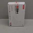 SYMA RC Helicopters, S51H Remote Control Helicopter 2.4GHz Military Army Toys for Boys Girls Kids with Altitude Hold, One Key Take Off/Landing, LED Light, Low Battery Reminder