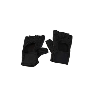 RBX Weight Lifting Gloves