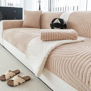 JPGGD Sofa Couch Cover, Non-Slip Sofa Covers Washable for Dogs, Sofa Slipcovers Pet Friendly, Pet Couch Covers for Sofa, Boho Couch Protector for Recliner and Loveseat(1PC,Light Brown,36"×71")