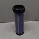 DVPARTS Inner Air Filter TC26-1870A P639123 Compatible with Kioti CK10 CK20 Tractor