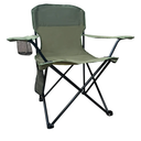 Folding Camping Chair with Cup Holder & Storage Bag, 225lbs Capacity, Large Anti-Sink Feet, Breathable PE Coated Fabric for Outdoor, Hiking, Beach, Fishing, Backpacking, Green