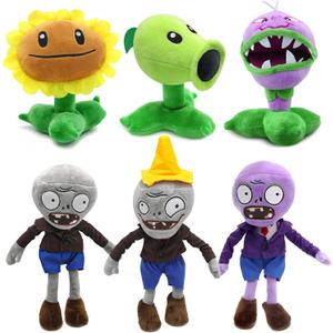 Maikerry 6pcs PVZ Plush Toys Sets Stuffed Soft Figure Doll Great Birthday Gifts for Boys and Girls