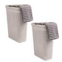 Mind Reader Slim Laundry Hamper with Lid, 40L Clothes Basket, Premium Wicker Design, Plastic, Set of 2, Ivory