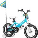 JOYSTAR Little Rock 12 Inch Kids Bike for 3 4 Years Boys Toddler Bike with Training Wheels Sports Kids Bicycle with Basket Bike Streamers Toddler Boy Bikes Royal Blue