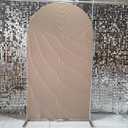 Light Tan Ripples Pattern Arch Backdrop Cover for Birthday Party Wedding Baby Shower Decorations Chiara Backdrops Arched Wall Frame Stands Covers Props GP-454 4ft * 7ft, W4ft by H7ft
