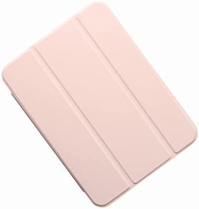 Tablet Folio Cover Magnetic Closure Smart Sleep Wake Protective Case All-Inclusive Skin Shell Stand with Pencil Slot for iPad Mini