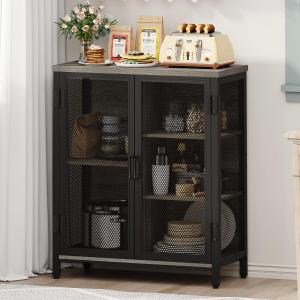 BON AUGURE Small Coffee Bar Cabinet with Storage, Farmhouse Liquor Cabinet for Home Coffee Station, Wood Sideboard Buffet with Doors for Kitchen, Dining Room, Living Room, Dark Grey Oak, 36 inch High