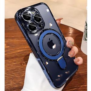 Magnetic Ring Case for iPhone 16 Pro Max Case Kickstand Compatible with MagSafe Built-in Camera Lens Protector Shockproof Phone Case for iPhone 16 ProMax 6.9" - Deep Blue