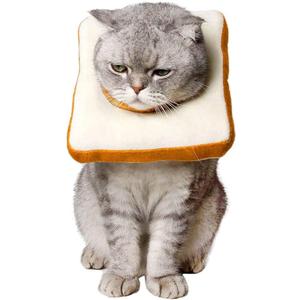 Amakunft Adjustable Cat Recovery Collar - Soft Cone for Post-Surgery Care, Kitten & Adult Cat (Toast, M)