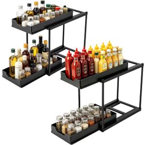 Under Sink Organizer for Bathroom & Kitchen, Large Capacity 2-Layer Sliding