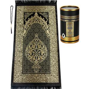 ihvan online Muslim Prayer Rug and Prayer Beads with Elegant Design Cylinder Gift Box, Janamaz, Soft Sajadah, Islamic Gifts Set, Portable Prayers Carpet Mat, Taffeta Fabric, Black