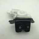 69350-42090 69350-0r050 Power Motor Latch Actuator for: Prius Bz4x Rav4, Yaris GR, Rz450E,Rz300E.3-pin