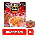 Maruchan Instant Lunch Ramen Noodles, Hot & Spicy Beef Flavor Japanese-Style Instant Noodle Soup, Easy Meal Ready in 3 Minutes 2.25 Oz. (12 Pack) (EXP 05/17/26)
