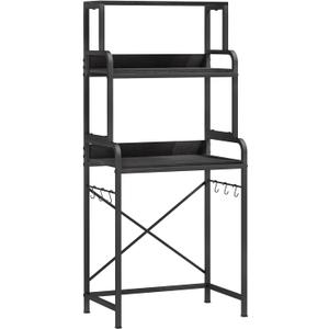 4-Tier Mini Fridge with Storage,Mini Fridge Shelf,Microwave Stand with Storage,Bakers Rack with Storage Shelf,Microwave Oven Stand with,Mini Fridge for Dorm (Black)