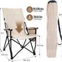 Folding Camping Chair, High Back Padded Portable Camp Chair with Storage Bag, 600D Oxford Fabric Comfortable Chair for Outdoor Camping, Beach, Fishing (Beige)