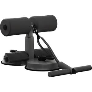 Sit Up Bar Foot Holder Height Adjustable - Sit Up Assistance Device with 2 Strong Suction Cups - Essential Ab Workouts & Core Exercise Equipment for Home Workouts (BLACK)