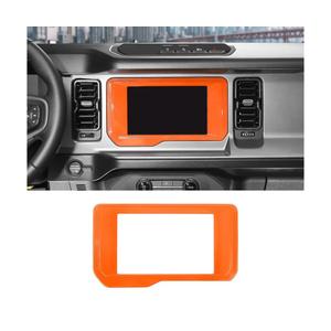 Center Console Navigation Screen Panel Cover Trim Compatible with Ford Bronco 2021-2023, Orange (Only for Small Screen)