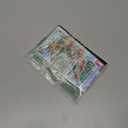 The Grinch Christmas Adventure - Merry & Mischievous Edition - Nintendo Switch