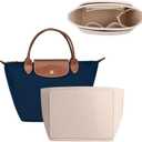 SMART DK Purse Organizer Insert for Longchamp Le Pliage Handbag Insert (beige, L/11 * 6.69 * 9.84in)