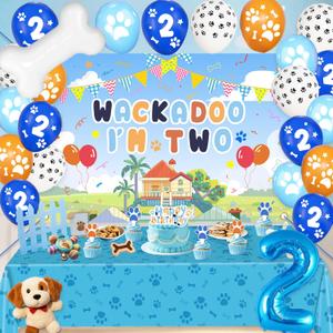 2nd Birthday Party Decorations for Boys Girl, Blue Dog Theme with Happy Birthday Banner, Foil Balloons, Cake Toppers,Tablecloth