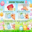 5 x Easter Bunny Window Clings, 12x24 Inch, Large Reusable Static Stickers with Eggs, Spring Decals for Window Glass Door Refrigerator