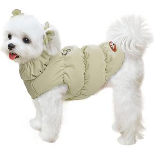 Winter Warm Dog Jacket for Small Medium Dogs Cat Cold Weather Coats with Harness Paded Dogs Fleece Vest Waterproof Windproof Dog Snow Jacket Pet Puppy Clothes (Khaki,S)