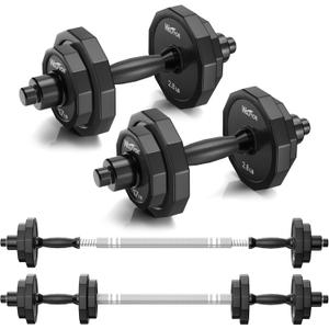 KISS GOLD Weights Dumbbells Set, Adjustable Dumbbell Sets 22Lbs 44Lbs 66Lbs 88Lbs with Solid Steel, Barbell Free Weight Set with Connector Workout Home Gym Equipment for Men Women Strength Training Shaping (22 lbs (Each dumbbell 11lbs))