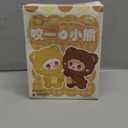 Yooki Cute Plush Pendant Blind Box,Random Vinyl Dolls Surprise Birthday Gifts,Single Mystery Box-Take A Bite of Bear Series
