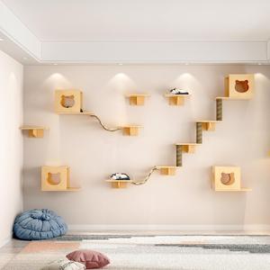 CanormpetCat Wall Shelves and Perches, Solid Wood Wall Mounted Cat Furniture with 4 Cat Condos House, 8 Shelves, 2Ladder, 3 Sisal Cat Scratching Post (C), Large