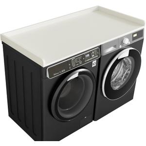 Kaboon Washer Dryer Countertop, Melamine Countertop with Edge Rails - 27.5" Depth x 54" Width Laundry Room Organization, White