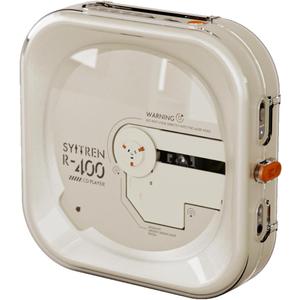 Syitren R400 Vintage CD Player with Bluetooth,Retro Portable CD Players, Without Speakers, Rechargeable Battery, Removable Protective case, Festival Gift, White