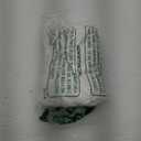 Tank Top (XL, White)