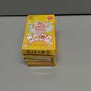 5 x My Essential Needs Cards 12 Flash Cards for Visual aid Special Ed, Speech Delay Non Verbal Children and Adults with Autism or Special Needs