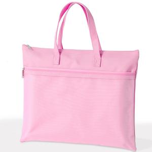 Large Zipper Pouch with Handle, 13.8" x 11", 2 Pockets, Organizer Bag for Documents, Arts, Coloring Books, Cross Stitch, Embroidery Supplies, 1 Pack - Pink