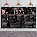 DARUNAXY 50th Birthday Rose Gold Party Decoration, Back in 1975 Banner for Women 50 Years Old Birthday Photography Background Vintage 1975 Poster Backdrop for Girls 50th Class Reunion Party Supplies