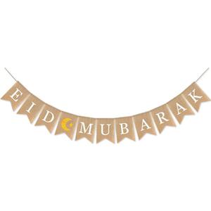 Eid Mubarak Banner Mubarak Party Decoration Ramadan Party Decorations Supplies (Eid Mubarak)
