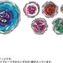 Takara Tomy Beyblade X CX-17 Random Booster Vol. 10