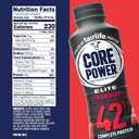 Core Power Elite High Protein Shake, Strawberry, 42g Bottle, 14oz, 12 Pack