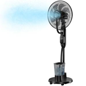 Misting Fan, Standing Fan 8 Blades with Humidifier, Oscillating Fan with 3 Misting Modes 9 Speeds 7H Timer, Quiet Fan for Bedroom