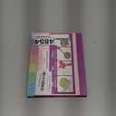 Arts and Crafts for Kids Ages 8-12 - Make Your Own GEM Keychains - 5D Diamond Art Painting by Numbers Kits Girls Kids Ages 3-5 4-6 6-8 Toys Birthday Easter Basket Stuffers Christmas Stocking Gifts