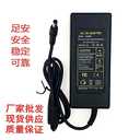 12V 6A Power Supply Adapter - AC Adapter 100-240V 50 60HZ DC 12 Volt 6A 72W Power Converter Transformer Charger 6amp 5.5mm x 2.5mm