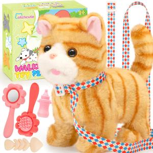 CatchCute Plush Toys Cat for Kids with Leash, Interactive Electronic Kitty That Walking,Meowing, and Tail Wagging, Stuffed Cat Christmas Birthday Gift for Boys and Girls (Yellow)